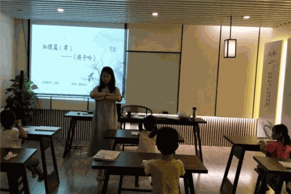 梦想熊教育小镇